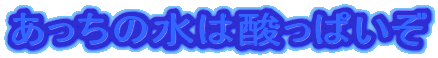 ͎̐_ς
